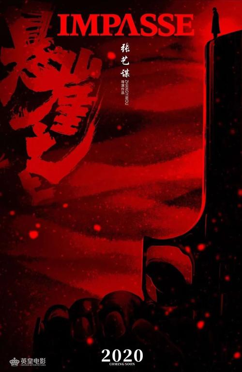 関西国際大学硕士毕业证